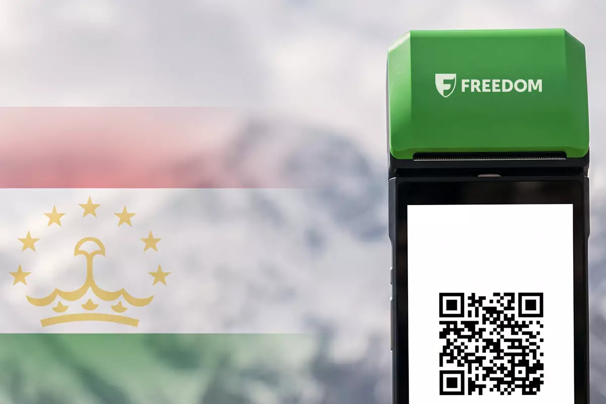 Қазақстандық Freedom банк Тәжікстандағы бірыңғай QR-код жүйесіне қосылды