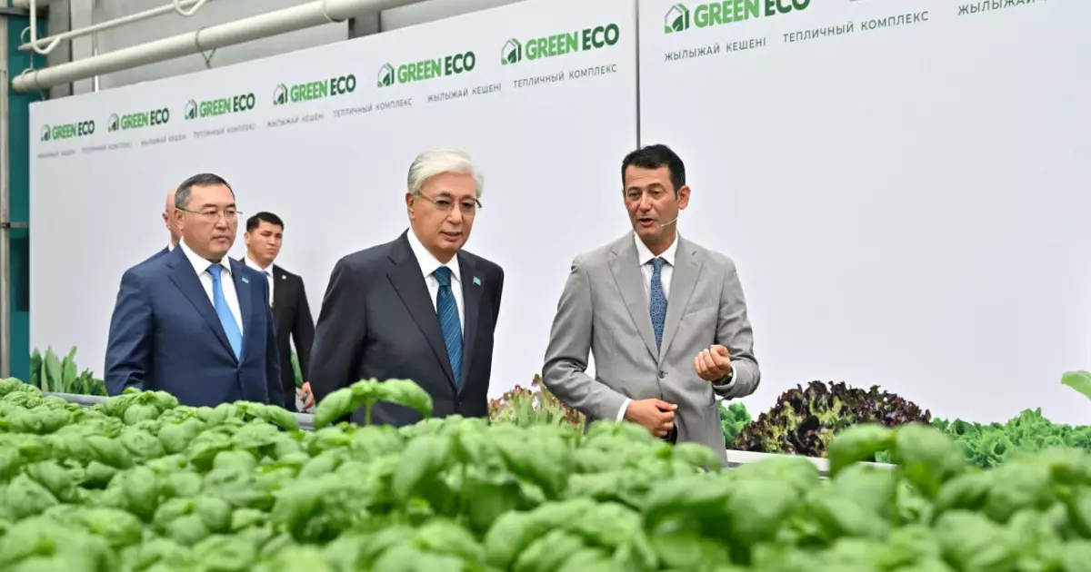   Қасым-Жомарт Тоқаев GREEN ЕСО жылыжай кешенімен танысты   