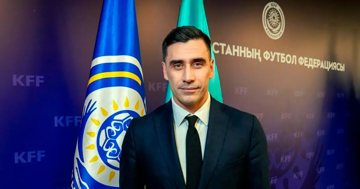  Давид Лория Қазақстан футбол федерациясындағы қызметінен кетті 