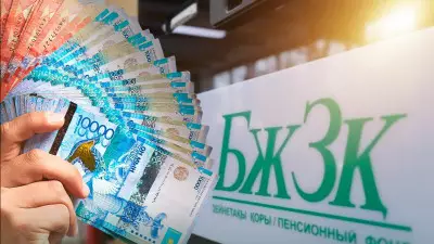 “Зейнетақы жүйесіне өзгеріс енгізіледі”: Ел асыға күткен қуанышты хабар шықты 