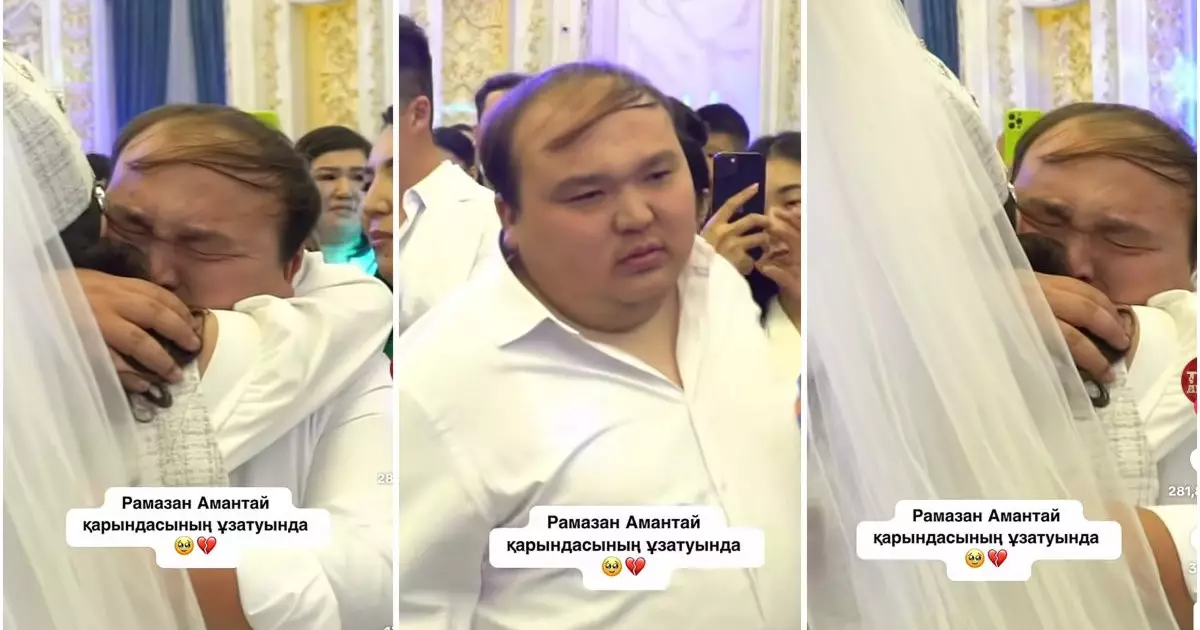  `Мен үшін орны бөлек`: Рамазан Амантайдың қарындасын ұзатқан сәті елді жылатты (ВИДЕО) 