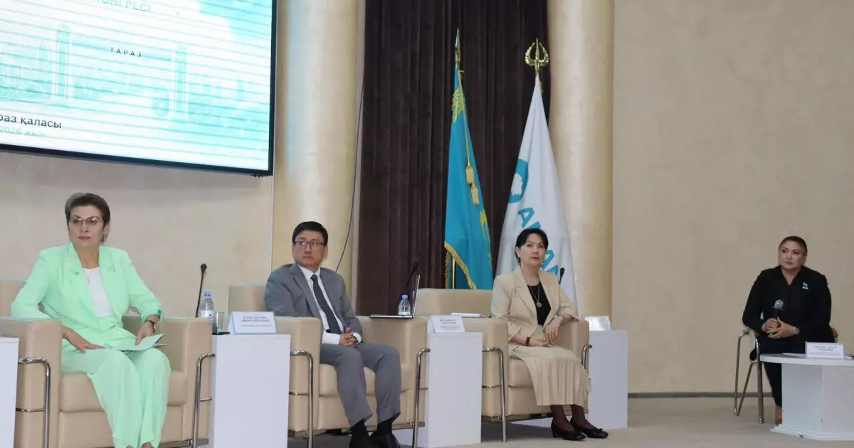  Таразда «Психология NEXT: жасанды интеллект дәуіріндегі адам психикасы» атты өңірлік психологтар конгресі өтті 