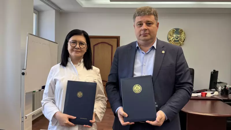 ҚФФ Трансфузиология ғылыми-өндірістік орталығымен меморандумға қол қойды