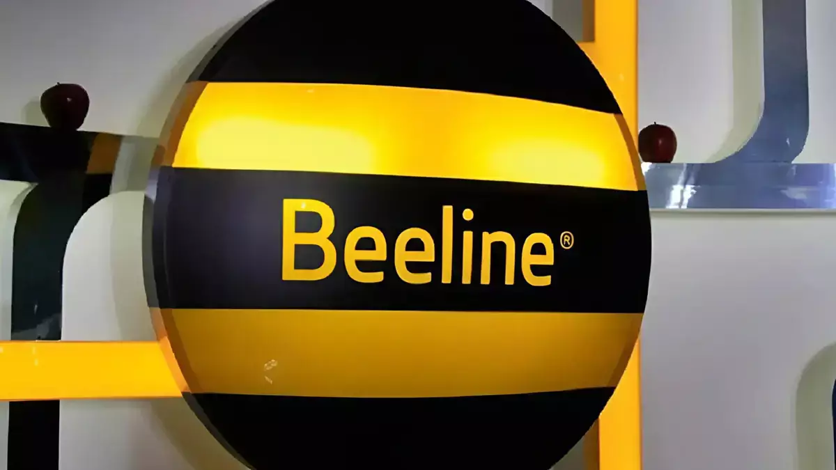 С 1 июля Beeline отключает привычную функцию на всех номерах в Казахстане - новости на Lada.kz 02.06.2026