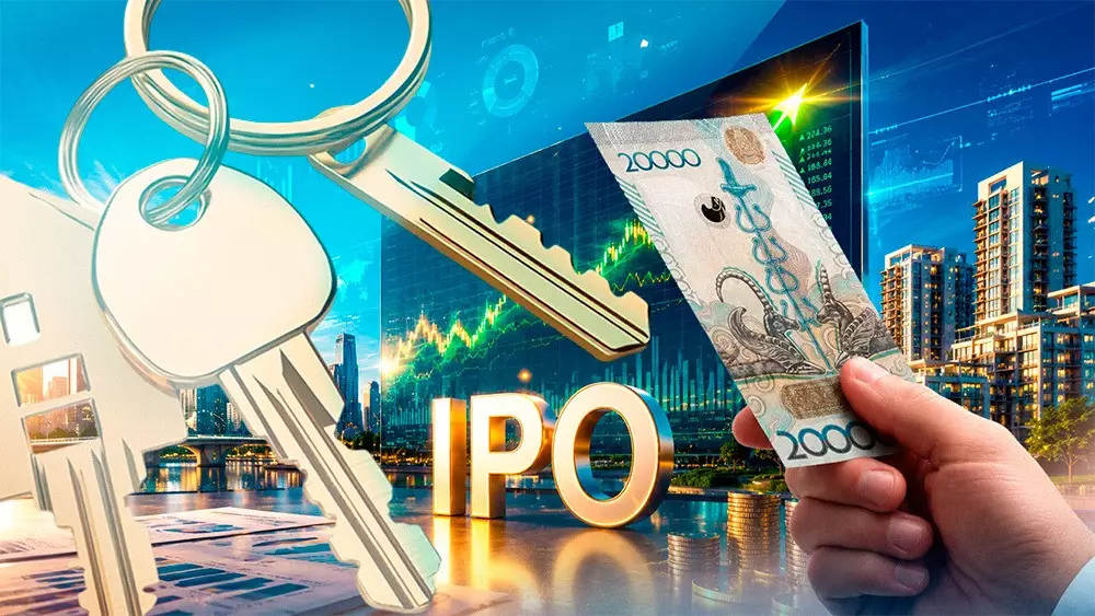 Отбасы банк IPO-сы: Халық үшін мүмкіндік пе, тәуекел ме?