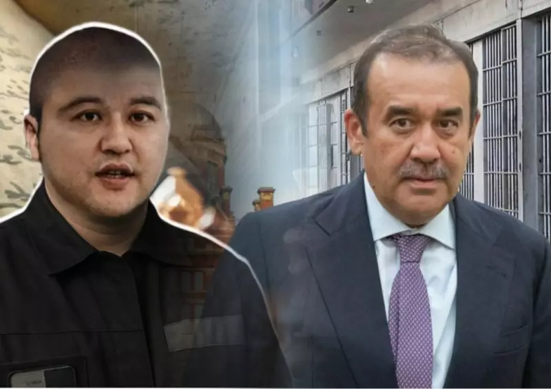 Могут ли Бишимбаев и Масимов попасть под амнистию?