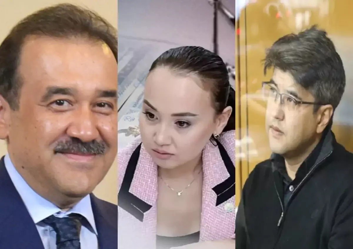 Бишимбаев, Масимов и Перизат Кайрат не выйдут по амнистии