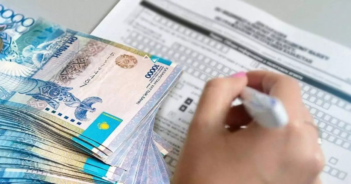  Амнистия: Айыппұлы кешірілгенін қазақстандықтар қалай біледі? 
