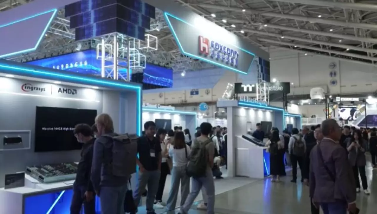 Тайваньда Computex-2026 халықаралық технология көрмесі басталды
