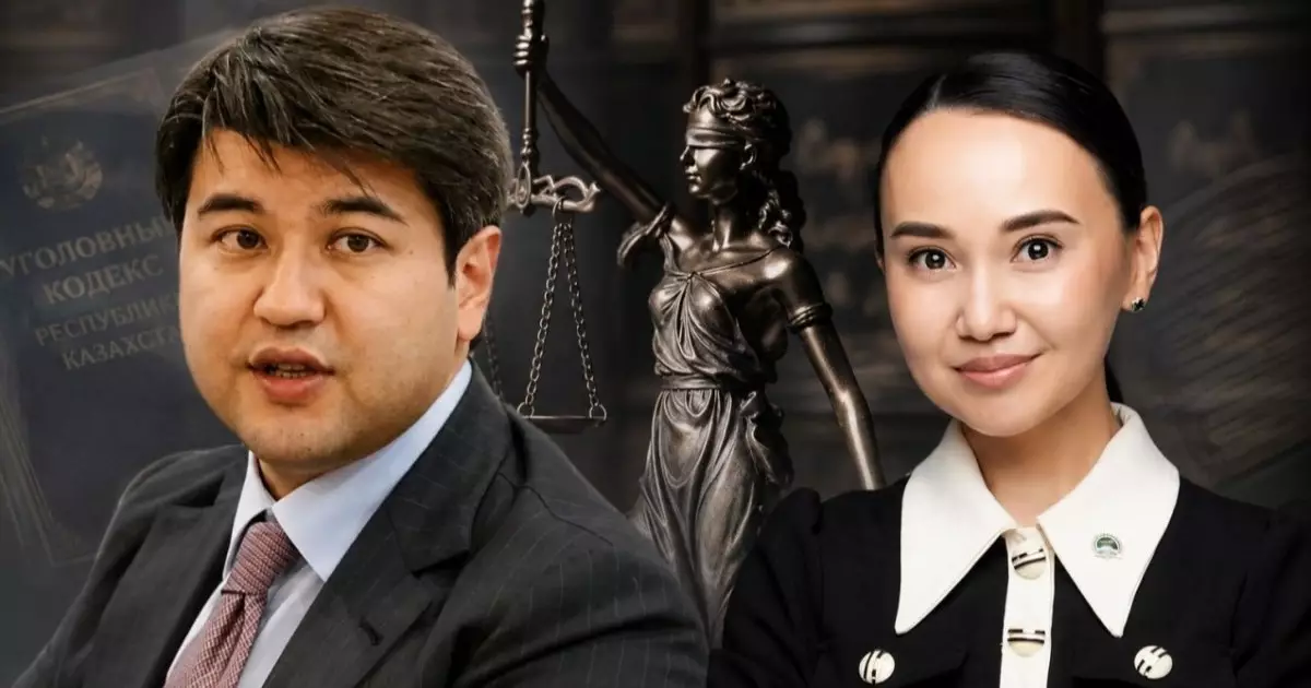  Мәсімов, Бишімбаев және Перизат Қайрат рақымшылыққа іліге ме? 