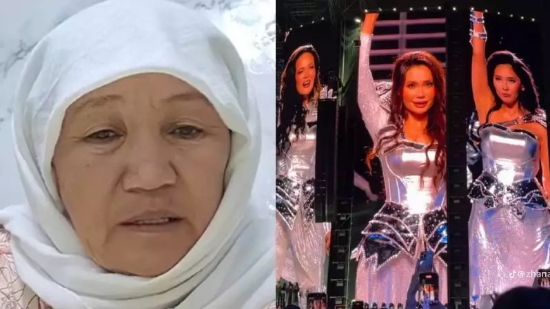 "Алланың лағнеті болсын!": Қазақстандық әжей "Кешью" тобын қарғады (ВИДЕО) 