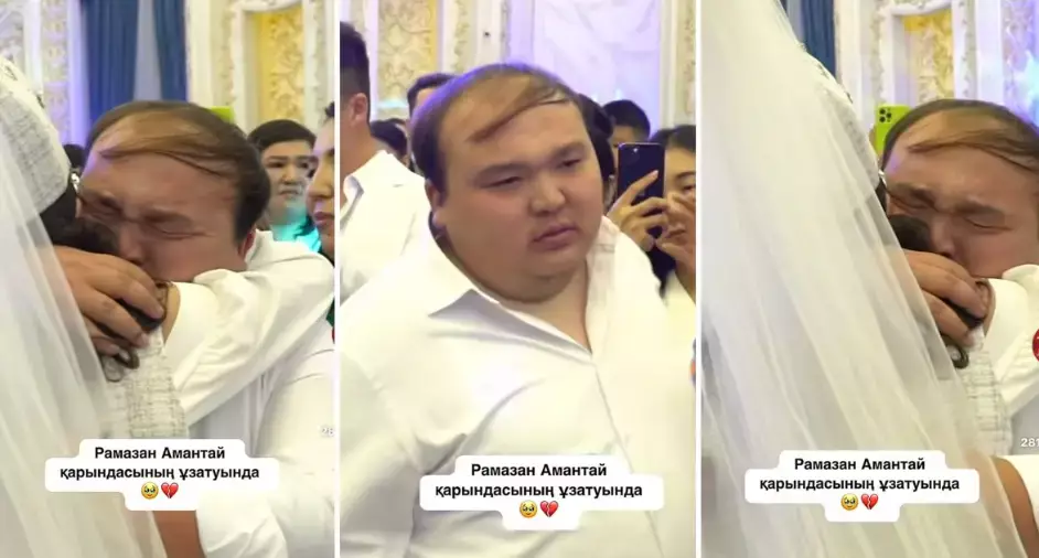 «Орны бөлек»: Танымал актер қарындасын ұзатамын деп жылап қалды (ВИДЕО)
