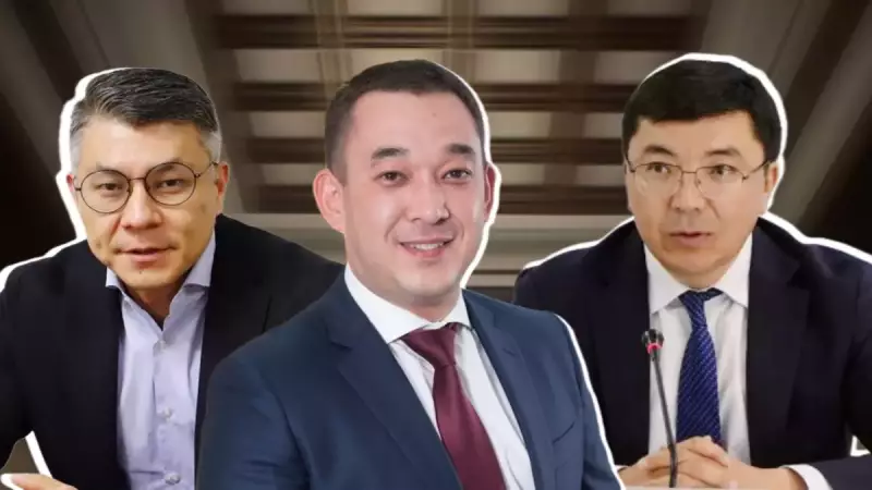 Афера с кредитами: экс-главу ПКБ и бывшего вице-министра труда начали судить в Алматы