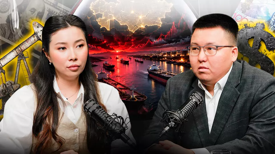 Trend Talk: Ормузский пролив, нефть по $200 и новая геополитика — что ждёт Казахстан