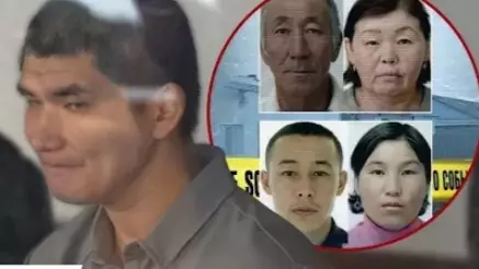 Күдікті күйеубаланың сот залындағы әрекеті жұртты шошытты
