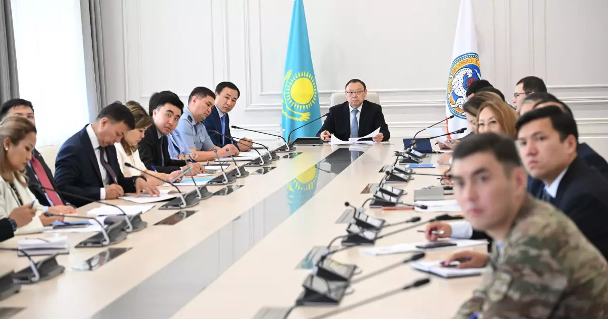  Алматыда мемлекеттік рәміздер жөніндегі комиссия отырысы өтті 