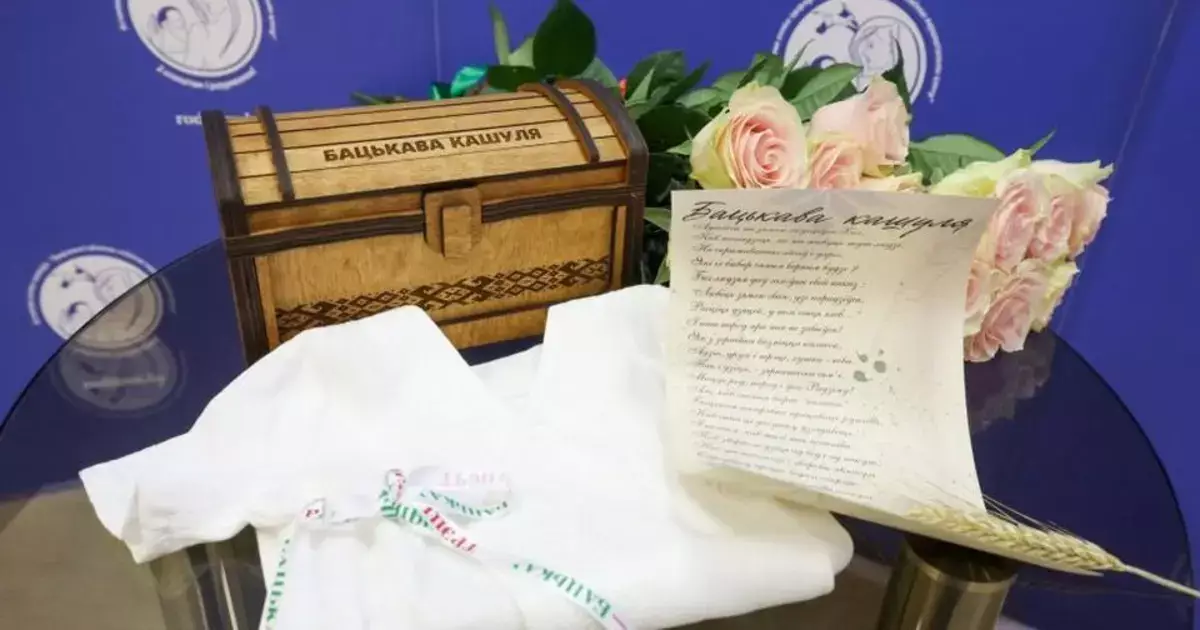 В Беларуси начали дарить «Бацькаву кашулю» при рождении третьего ребёнка - новости на Lada.kz 03.06.2026