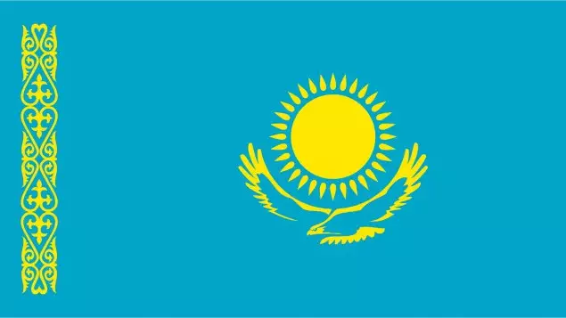 Мемлекеттік рәміздер – ел егемендігінің айғағы