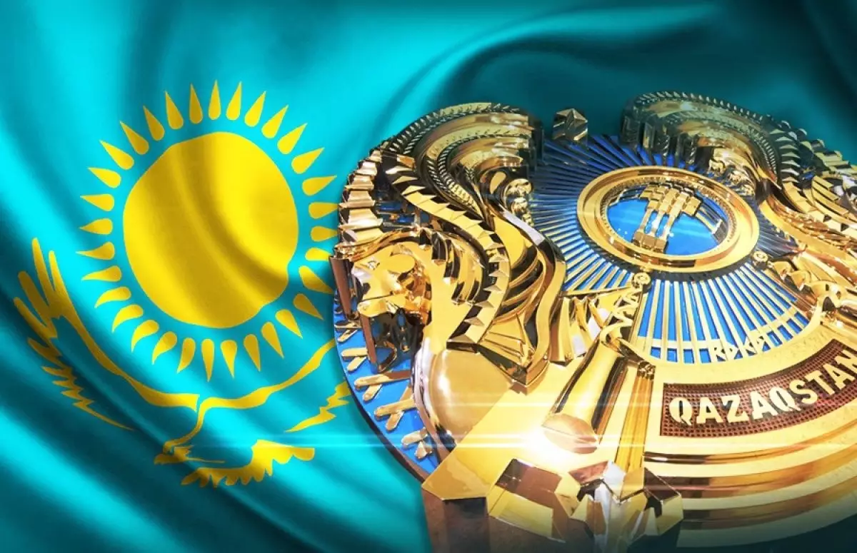 Елтаңбада «шаңырағың биік, керегең кең, босағаң берік болсын!»  деген дәстүрлі бата көрініс тапқан