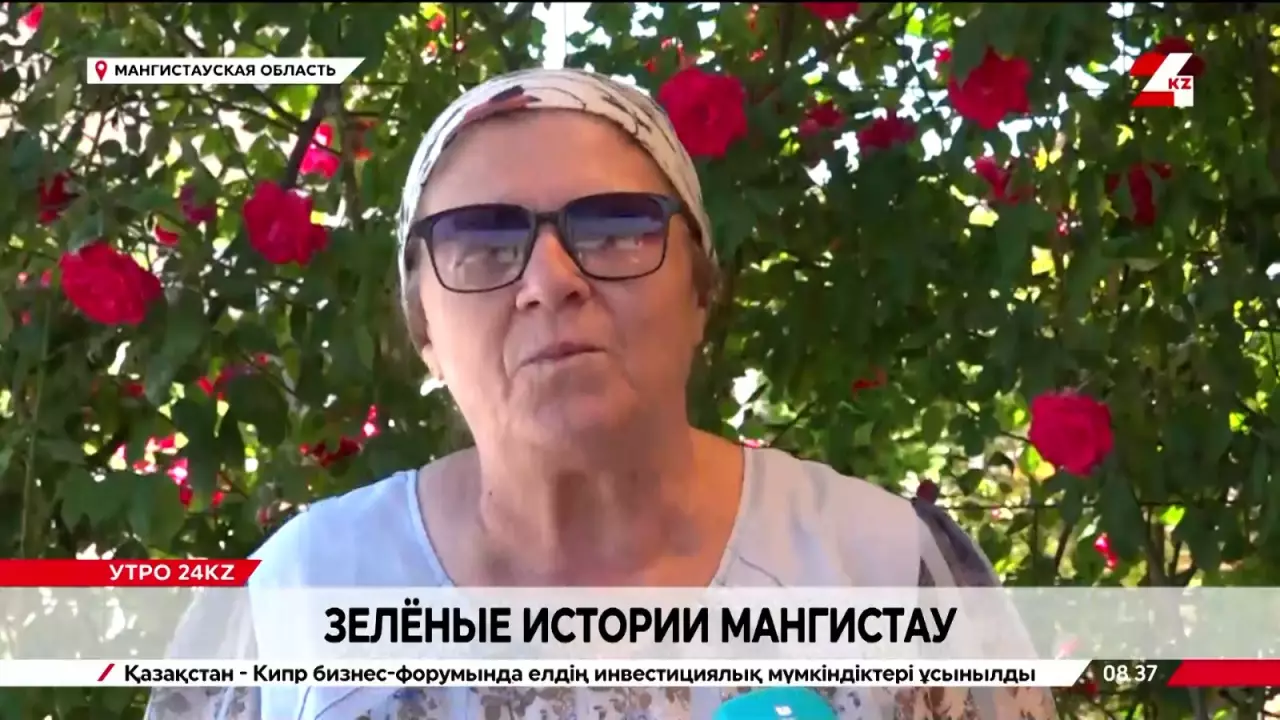 Цветущий сад семьи Темирхановых: вдохновляющие истории из Мангистау
