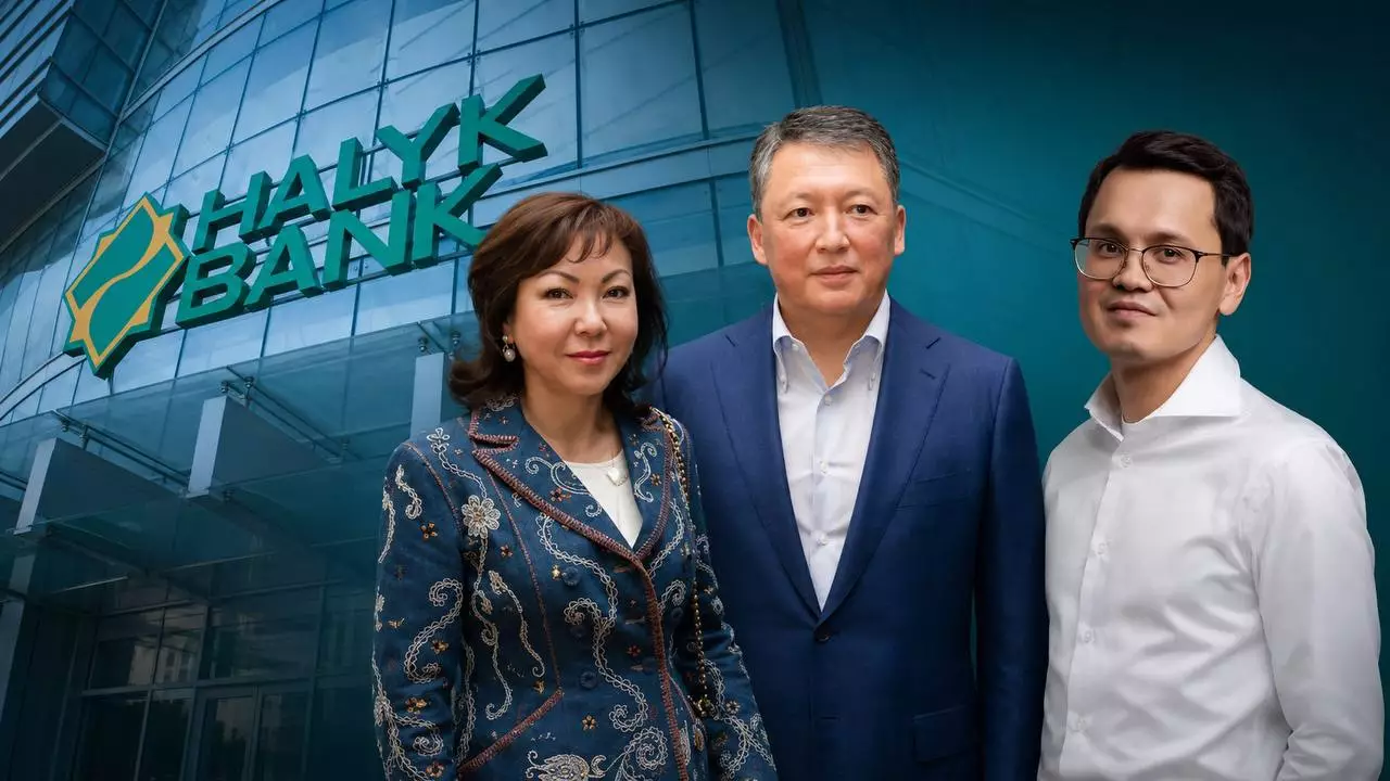 Halyk Bank выкупил финтехсервис у Багдата Мусина: подробности сделки