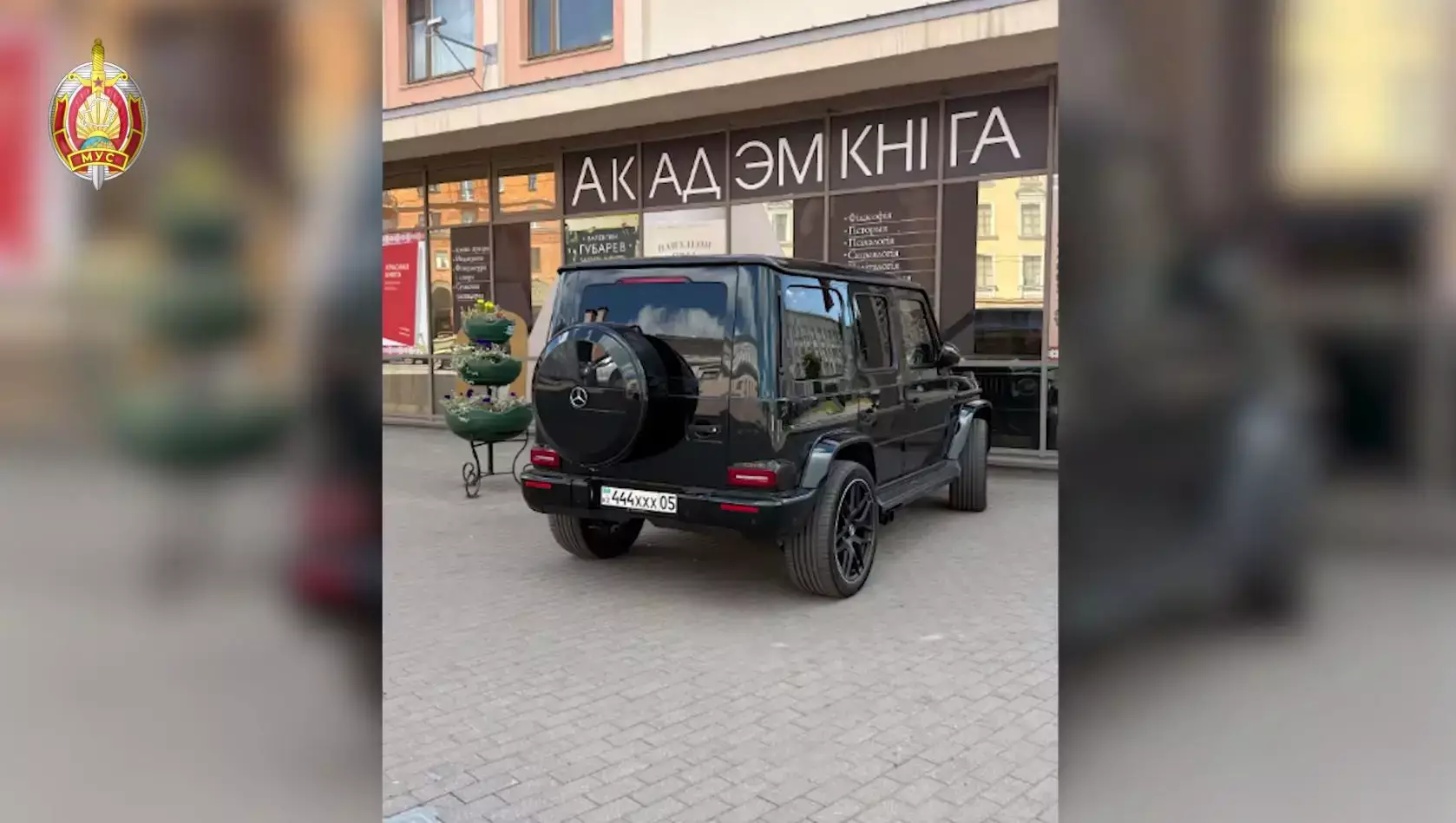 История с дамой из Казахстана на «Гелендвагене» в Минске получила неожиданное продолжение.