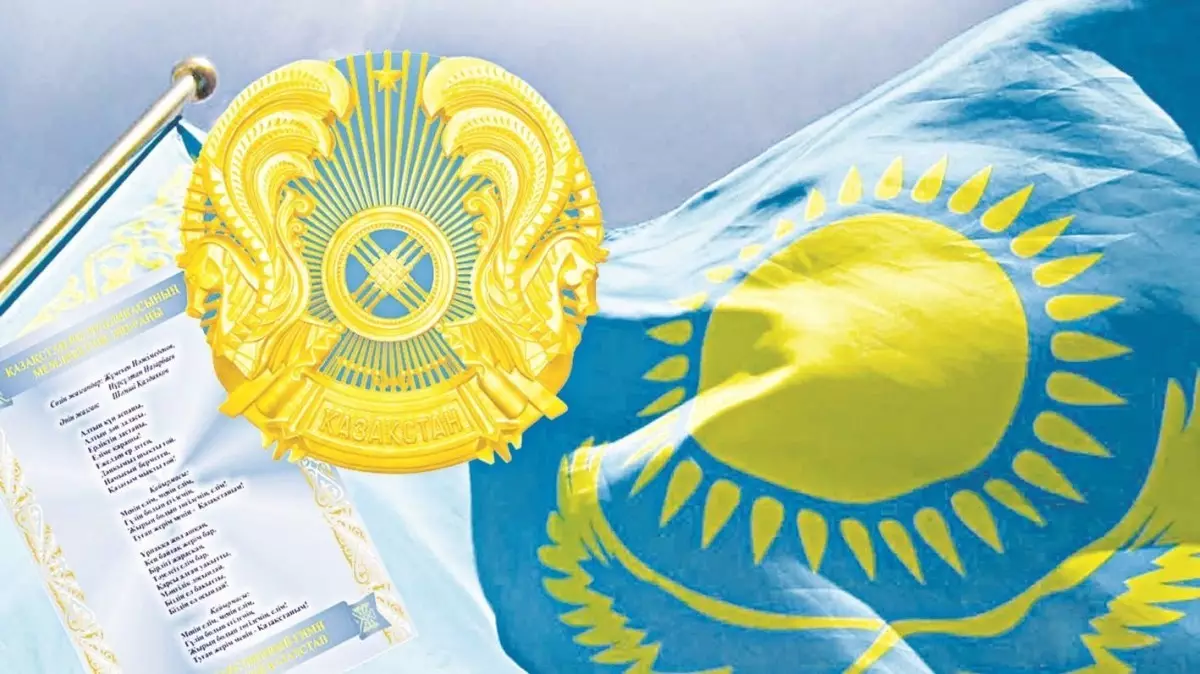  Көк Ту, Елтаңба, Әнұран: қазақстандықтарды біріктіретін басты құндылықтар 
