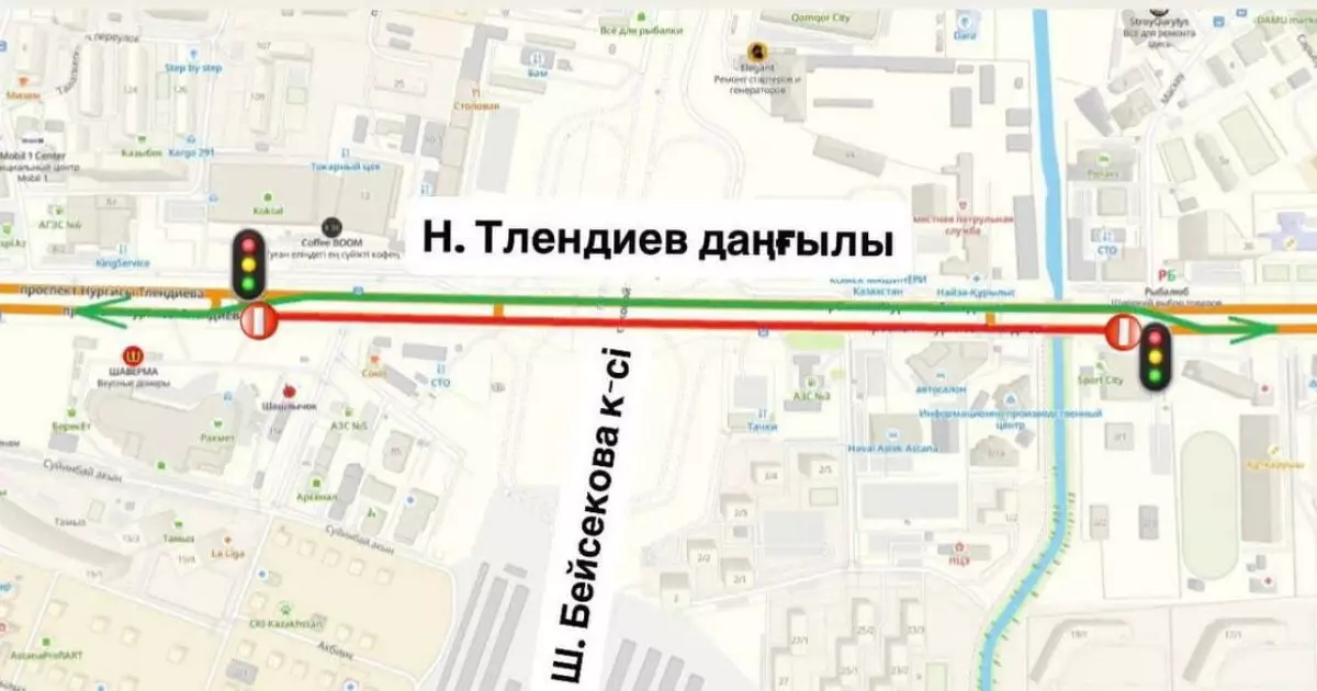  Астанадағы үлкен көше бір айға жабылады 