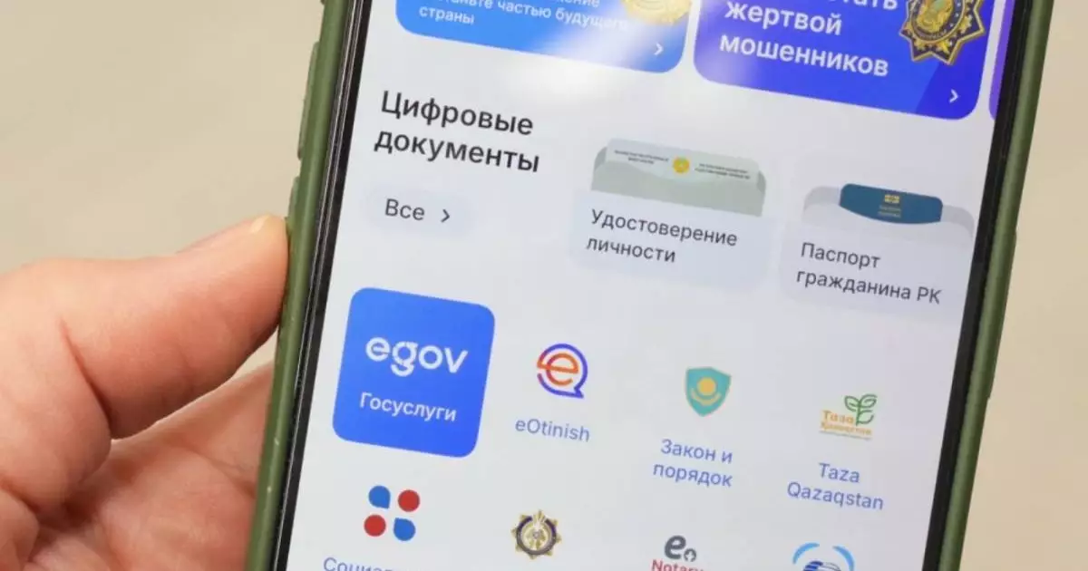  Как узнать всю правду о своих кредитах 