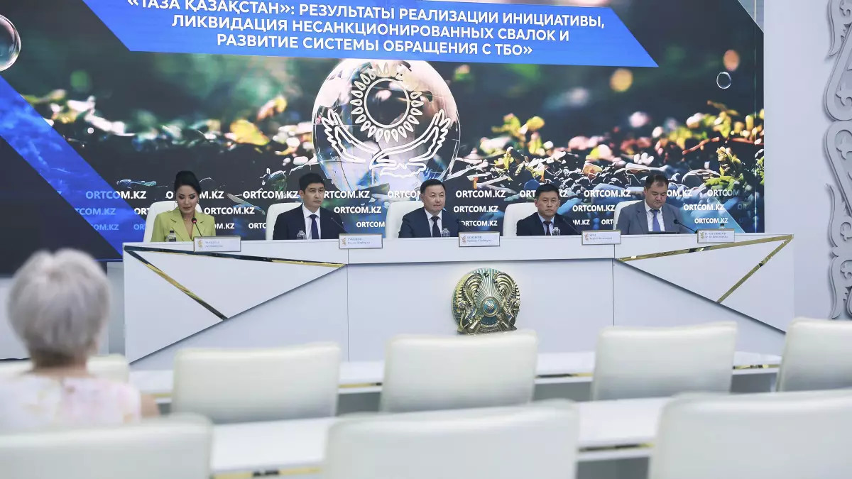 Елімізде 11 қоқыс өңдеу жобасы іске қосылды