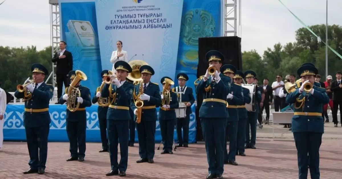  ШҚО-да Мемлекеттік рәміздер күніне арналған салтанатты шара өтті 