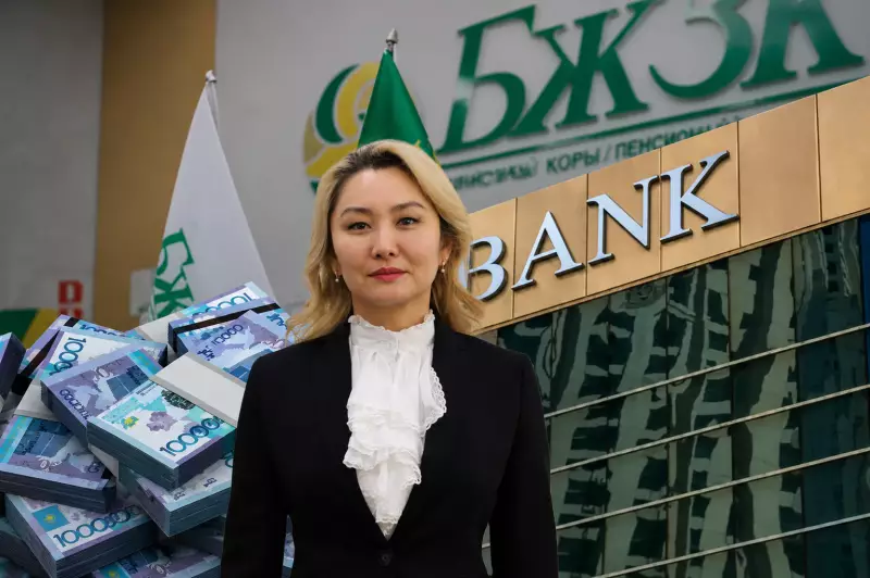 Вице-министр труда призналась, что снимала пенсионные излишки