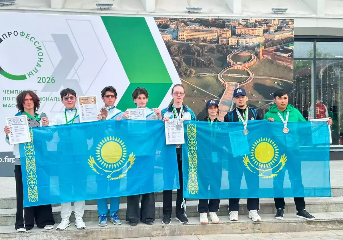 Студенты из Мангистау стали призерами международного чемпионата по IT-направлениям - новости на Lada.kz 04.06.2026