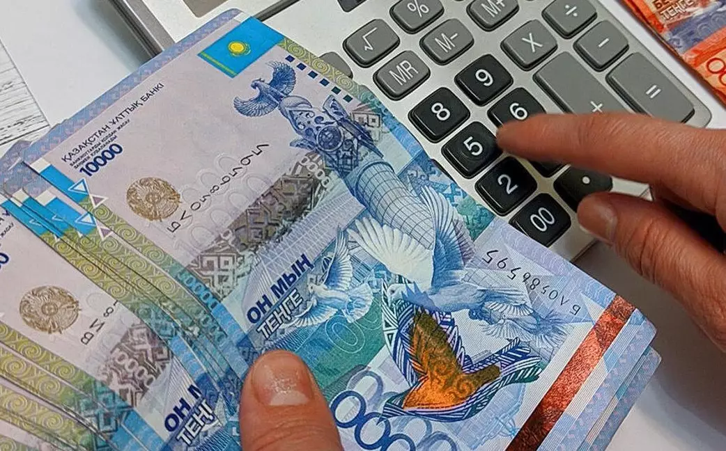  Қазақстанда мүгедектігі бар азаматтарға берілетін жәрдемақы мөлшері ұлғайды 
