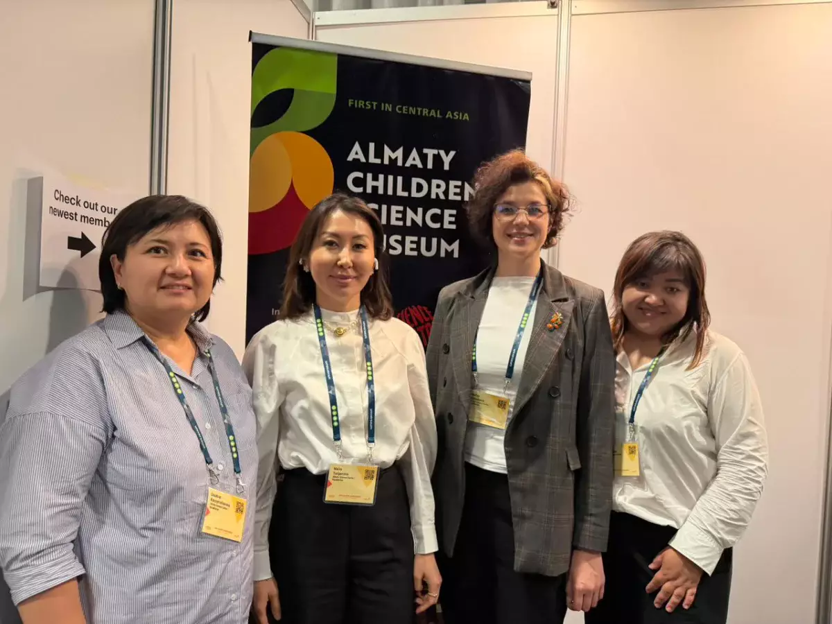 Almaty Children’s Science Museum Швециядағы Ecsite 2026 конференциясында халықаралық ынтымақтастықты нығайтып жатыр
