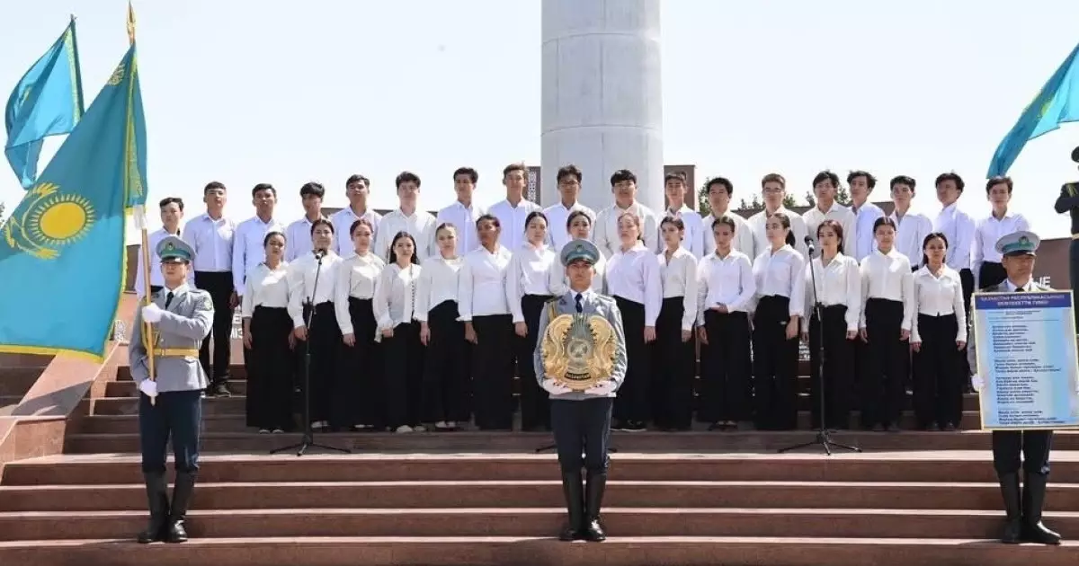  Қызылордада «Рәміздер рухы – конституцияның күші» атты жалпыұлттық патриоттық акция өтті 