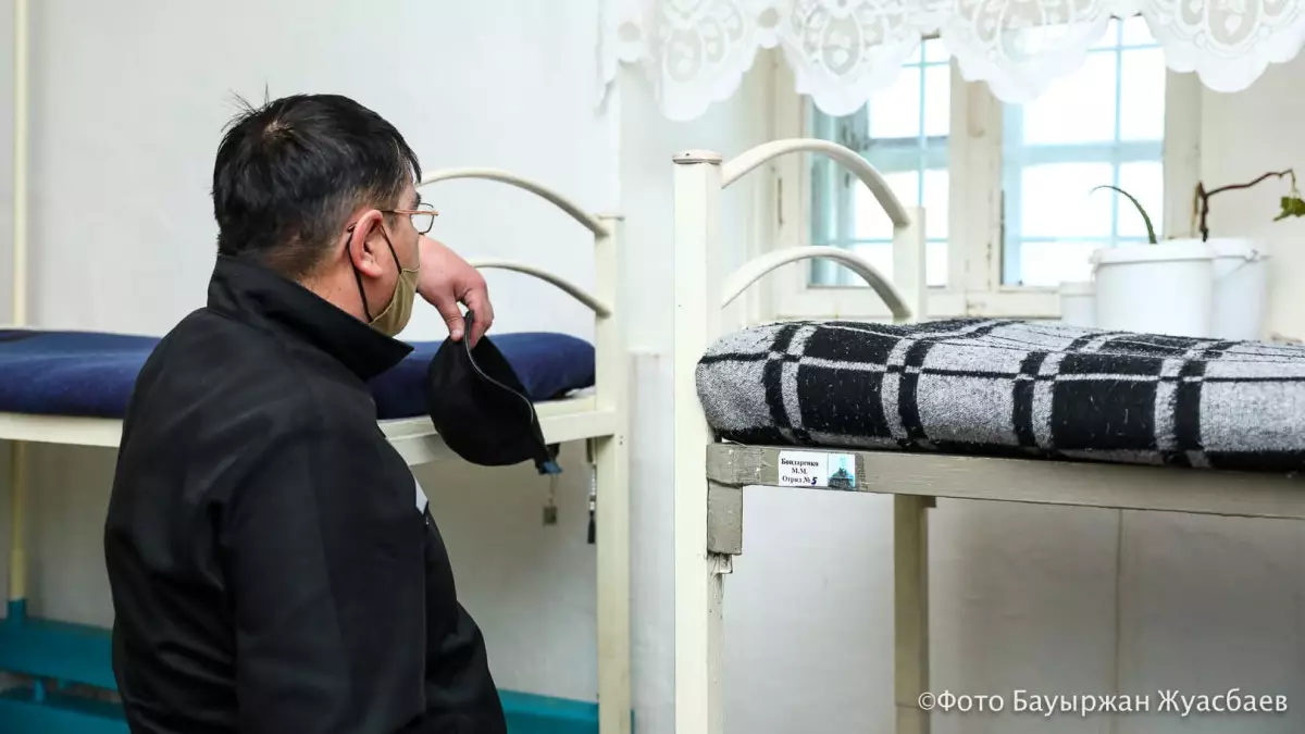 Сотталған аналар мен әкелерге жеңілдік берілді