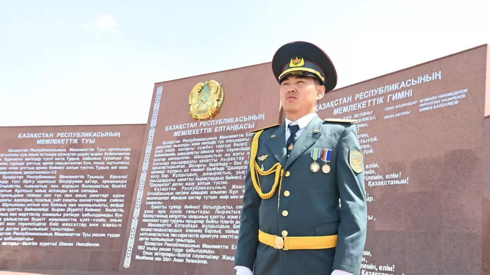 “Рәміздер рухы – Конституцияның күші“ атты жалпыұлттық патриоттық акция өтті