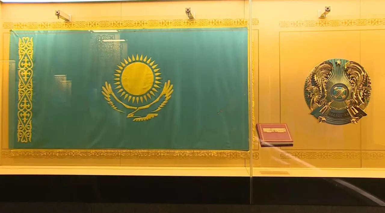 Бүгін – Мемлекеттік рәміздер күні