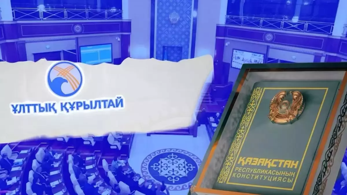 Құрылтай сайлауына қанша қаражат бөлінеді?