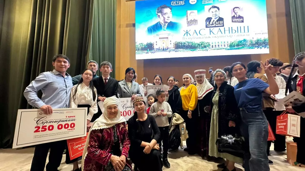 Ауыл баласын кітап оқуға үндейтін жоба