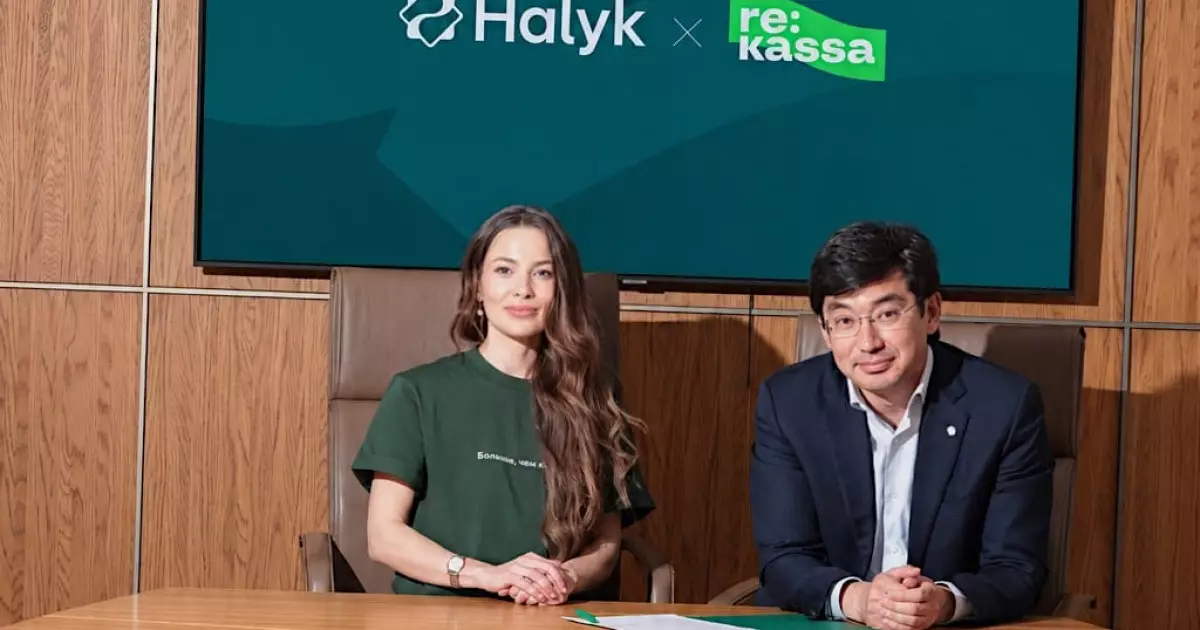   Halyk re:Kassa-ны сатып алу мәмілесін жасауды аяқтады   