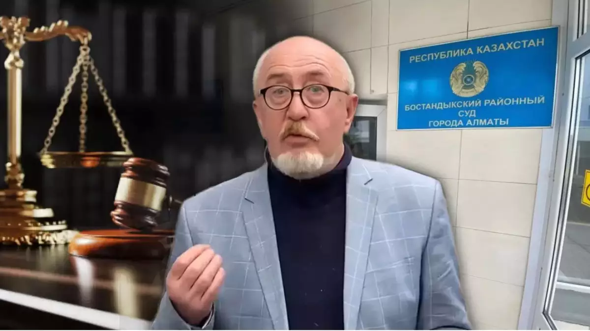Журналист Вадим Борейконың шоттары бұғаттаулы күйінде қалды