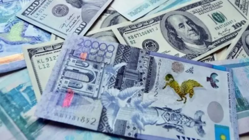 Тенге перешел в наступление: доллар резко упал на бирже