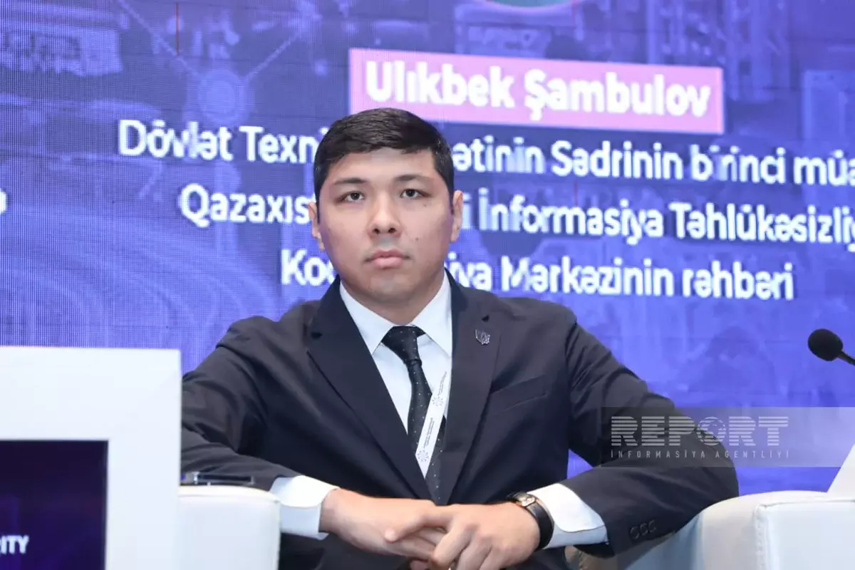 Искусственный интеллект стал членом совета директоров суверенного фонда благосостояния Казахстана.