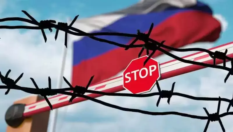 Украина получит помощь, Россия – новые санкции: законопроект направили в сенат США