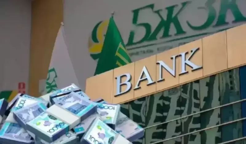 Новые правила получения пособий и пенсии в Казахстане: никаких бумажных справок