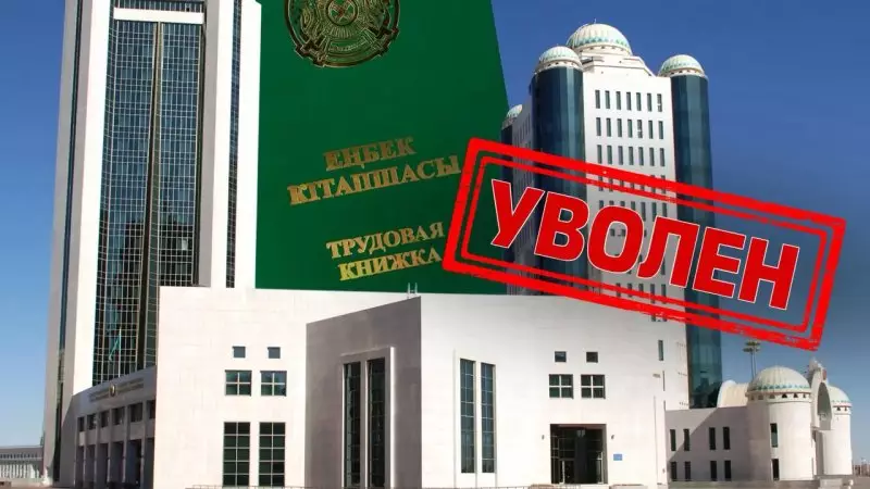 Без записи в трудовой, но с зарплатой: какие льготы положены депутатам после роспуска парламента