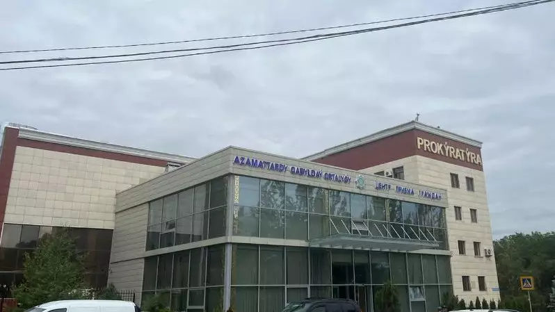 "Қазақ энциклопедиясы" вернули государству из частного владения
