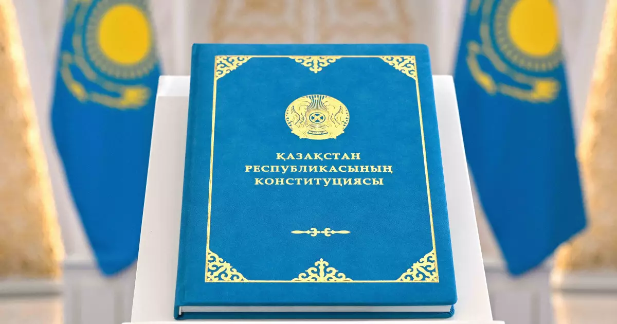  Жаңа Конституцияның күшіне енуіне 26 күн қалды 